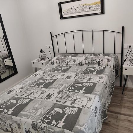 Apartamento Turistico San Andres Badajoz Exterior photo